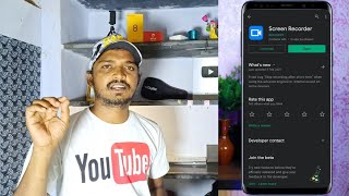Best 3 Screen Recording App For Youtubers | SelvaTech