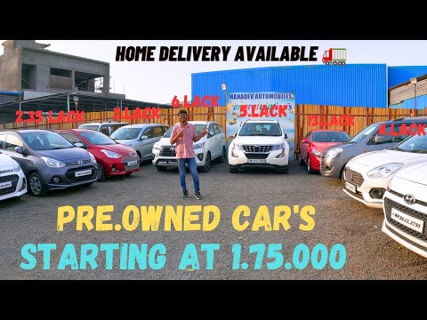 सबसे सस्ती कार यहाँ मिलती है 🚙🚙 // Pre-owned car's starting only 1.75.000 🚙🚙