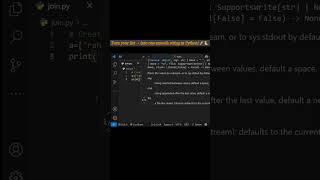 Python Hack: Join List Elements into a Single String#Python#Coding #CodeShorts #Programming#Practice