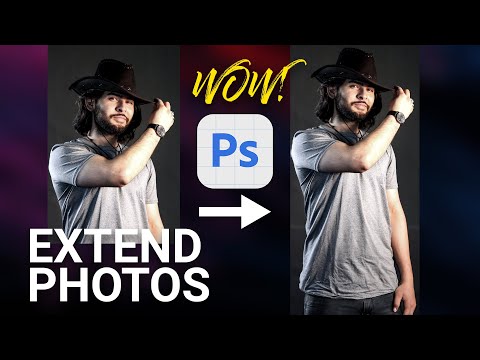 How to Extend photos in Photoshop | Photoshop Beta | Generative Fill | Farid Fana | Learn With Fana