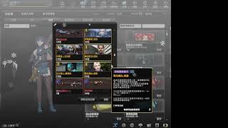 CSO 希望之箱 130抽試水溫