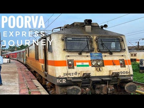 New Delhi To Howrah Poorva Express 2 Hours Delay Dangerous Skip Belur Station