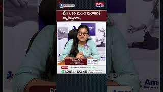How TB Spreads Real Facts You Must Know