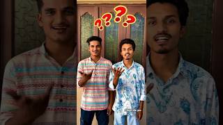 Logical question ❓🤔 #ytshorts #shorts #pavanthepro