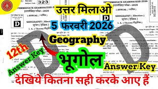 5 February Geography Set-D Answer Key 2026 | Class 12 Geography Objective Answer | Bihar Board