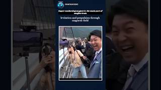 maglev #technology #levitation #demonstration #physics