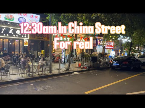 12:30 am Canton Night Street Scene in Guangzhou China...For Real