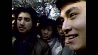 CBS EVENING NEWS (2/26/1989): Bush meets with Deng Xiaoping; No talk of human rights