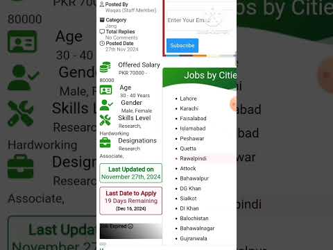 Punjab Agriculture resarch jobs #job #yotubeshorts #shorts