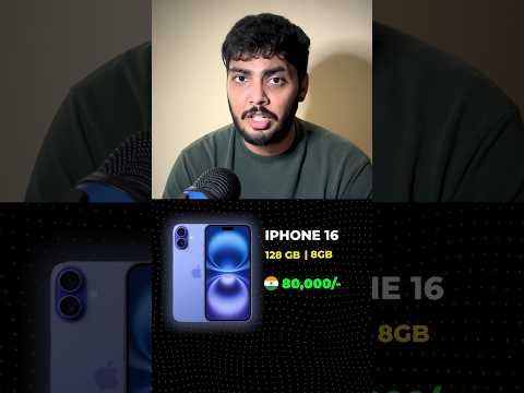 iPhone 16 No Cost EMI Kya Sach hai? #iphone #iphone16 Pranjal Sharma