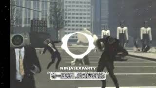 everybody wants to rule the world 音響之歌 中文翻譯版 （終於出了中文翻譯版！🥳）