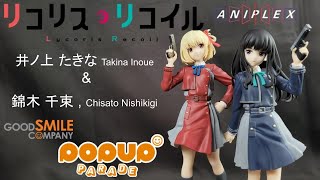 Takina Inoue & Chisato Nishikigi [Lycoris Recoil] / Unboxing | Pop Up Parade Good Smile Company PVC