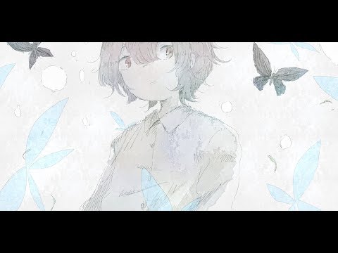 haruno | nuit - self cover