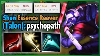 100% Winrate Chinese Boosters Meet xPetu's Shen in Diamond