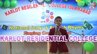 English Rhymes 2018 Karlot Residential College