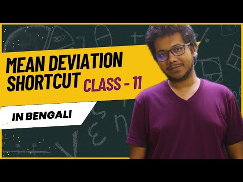 Mean Deviation shortcut rules in Statistics | Class 11 Mathematics | Simple Explanation & Examples"