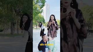 😛The Growing Popularity of Chinesecomedy video😛/ #funnytech #chinese #comedy