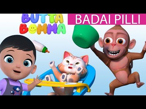 Badai Pilli Badai Pilli | Telugu Kids Cat Song | Butta Bomma Telugu Rhymes For Children