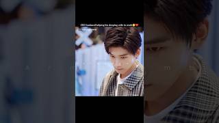 Helping his sleeping wife secretly🤭❤️|Cute programmer🎭|#cuteprogrammer#xingzhaolin#zhuxudan#cdrama