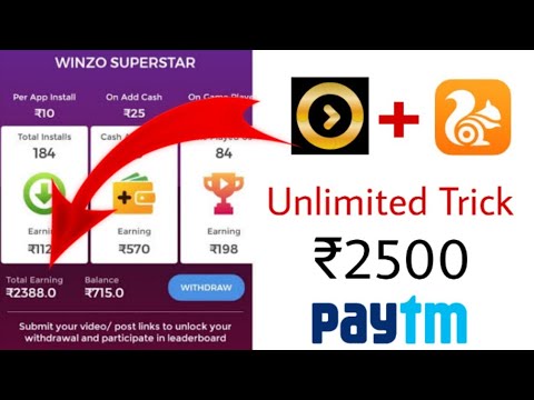 Winzo gold unlimited trick 2019 | Winzo gold unlimited referral trick | Winzo gold refer script 2019