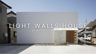 Brilliant Architectural Innovation Uses Natural Light to Transform Shady Urban Homes in Japan