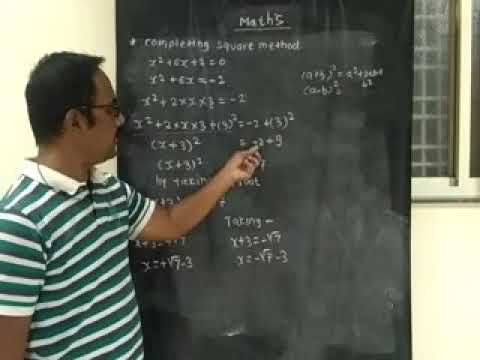 10 TH A PRACTICE SET 2.3 QUESTION 1 TO 3