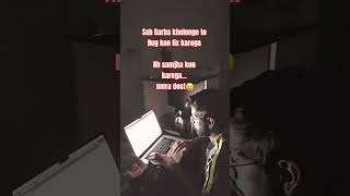 Sab garba khelenge to bug fix kon karega  #codinghumor