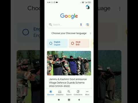 Google account se profile photo kaise hataye || How to remove profile picture on Google account