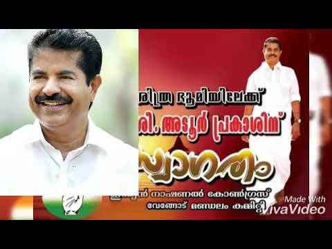 Attigal logasafa mandalam election song 2019