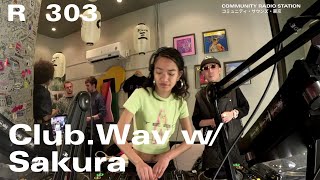 Club.Wav w/ Sakura ｜2026年1月21日｜#afrobeats #house #folk