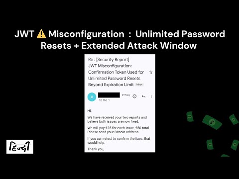 JWT 🔥 Misconfiguration : BUG BOUNTY PoC