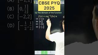 Q) Find the domain of cos^(−1) (2x) #cbse2026 #maths #class12samacheer #derivativesclass12