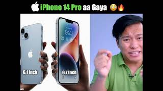 I phone 14 max review |apple watch ultra