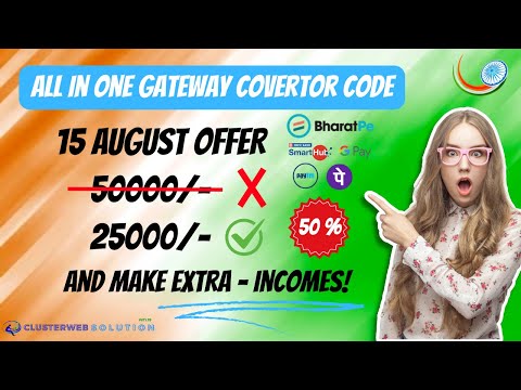 All In one Gateway Source code | Best Offer | Independence Day Offer | Gateway Convertor Code | 2024