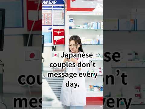 Vol.38｜No “Good Morning” Texts?! Japanese Couples’ LINE Culture 💬🇯🇵   #cultureshock #dating