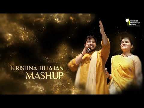 Dhruv Sharma + Swarna Shri - Krishna Bhajan Mashup Live at Vrindavan Chandrodaya Mandir