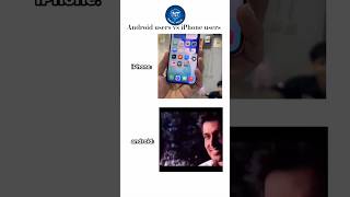 iPhone users vs android users 💥 #iphone #ios #android #androiduser