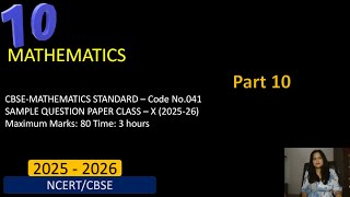 10TH MATHS SQP 2025 2026 PART 10