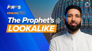 Qutham ibn Abbas (ra): The Prophet’s ﷺ Lookalike | The Firsts | Sahaba | Dr. Omar Suleiman