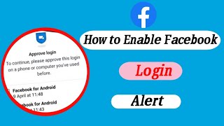 How to Enable Facebook Login Alert | Facebook Security Tips
