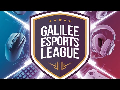 Galilee Esports League Drone Competition #esports #drone #competition