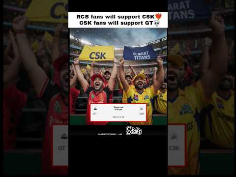 csk 💛 vs gt 🖤 ipl match #ipl2025 #csk #gujrattitans #playoffs #viralvideo #shorts #shortsfeed