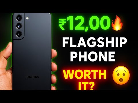 Samsung Flagship Phone Under ₹12,000 - The Ultimate Upgrade?