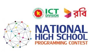National High School Programming Contest 2016