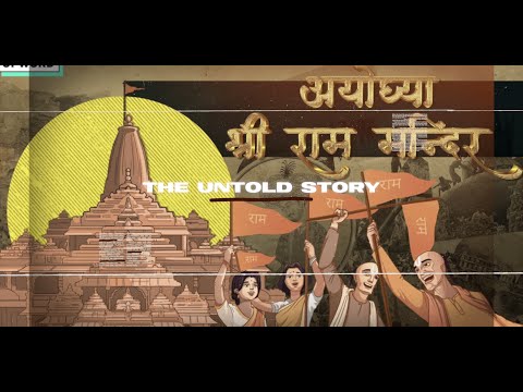 The Unsung Heroes Of Modern India | Hindi | Episode: 1 - Gurudev Sri Sri Ravi Shankar.