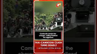 Border Conflict Between Thailand And Cambodia Claims 14 Lives