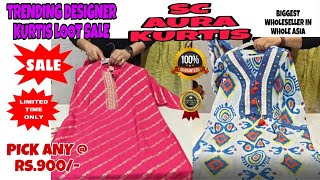 Sc Aura Kurtis | Pick any @ Rs 900/- | Dhamaka Sale Offer | Biggest Manufacturer of India