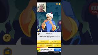 The Akinator Is Back and Can He Guess Jumanji The Next Level?