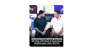Rahul Gandhi Respect OPPPPP
