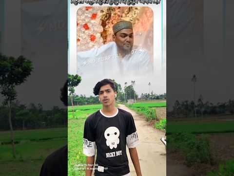 ai khub kharap 😳😳😳 #trending #viral #sad